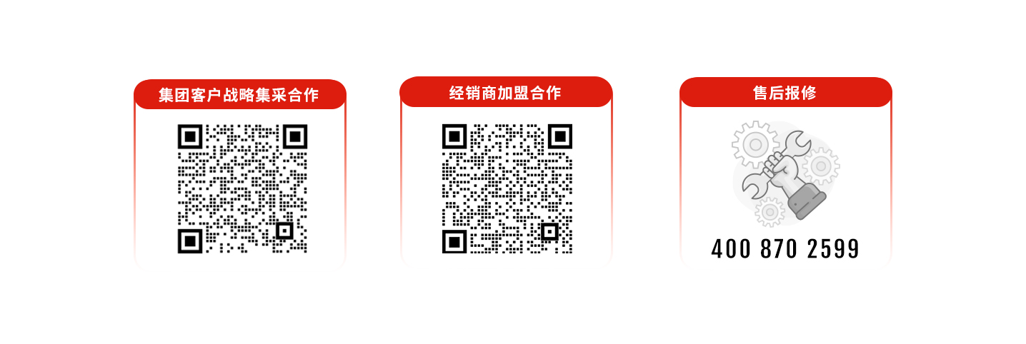 科拓道閘400客服電話：4008702599，科拓400客服電話：4008702599，	科拓售后電話：4008702599，科拓停車場(chǎng)系統(tǒng)客服電話：4008702599，科拓售后服務(wù)電話：4008702599，科拓停車系統(tǒng)400電話：4008702599